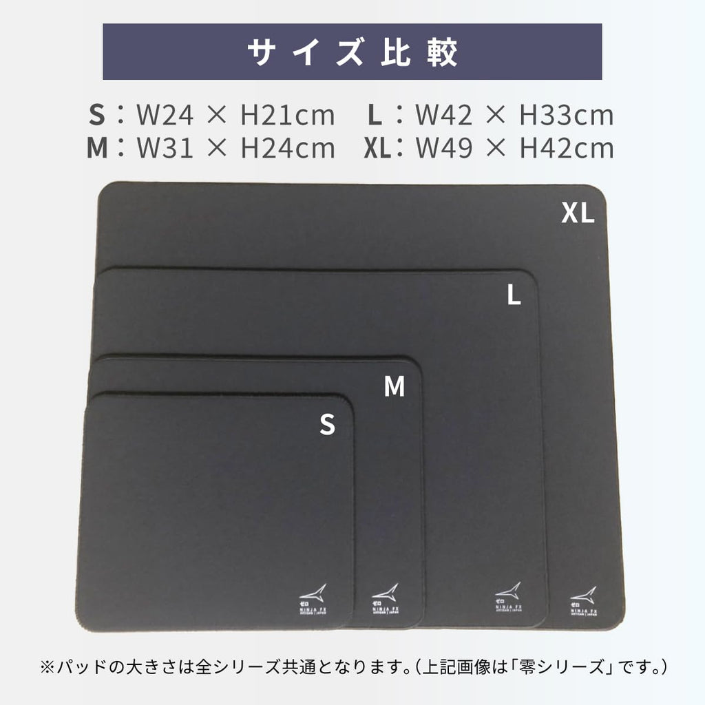 ARTISAN Artisan FX 99 Type MID XXL Black (FX-T99-MD-XXL-B)