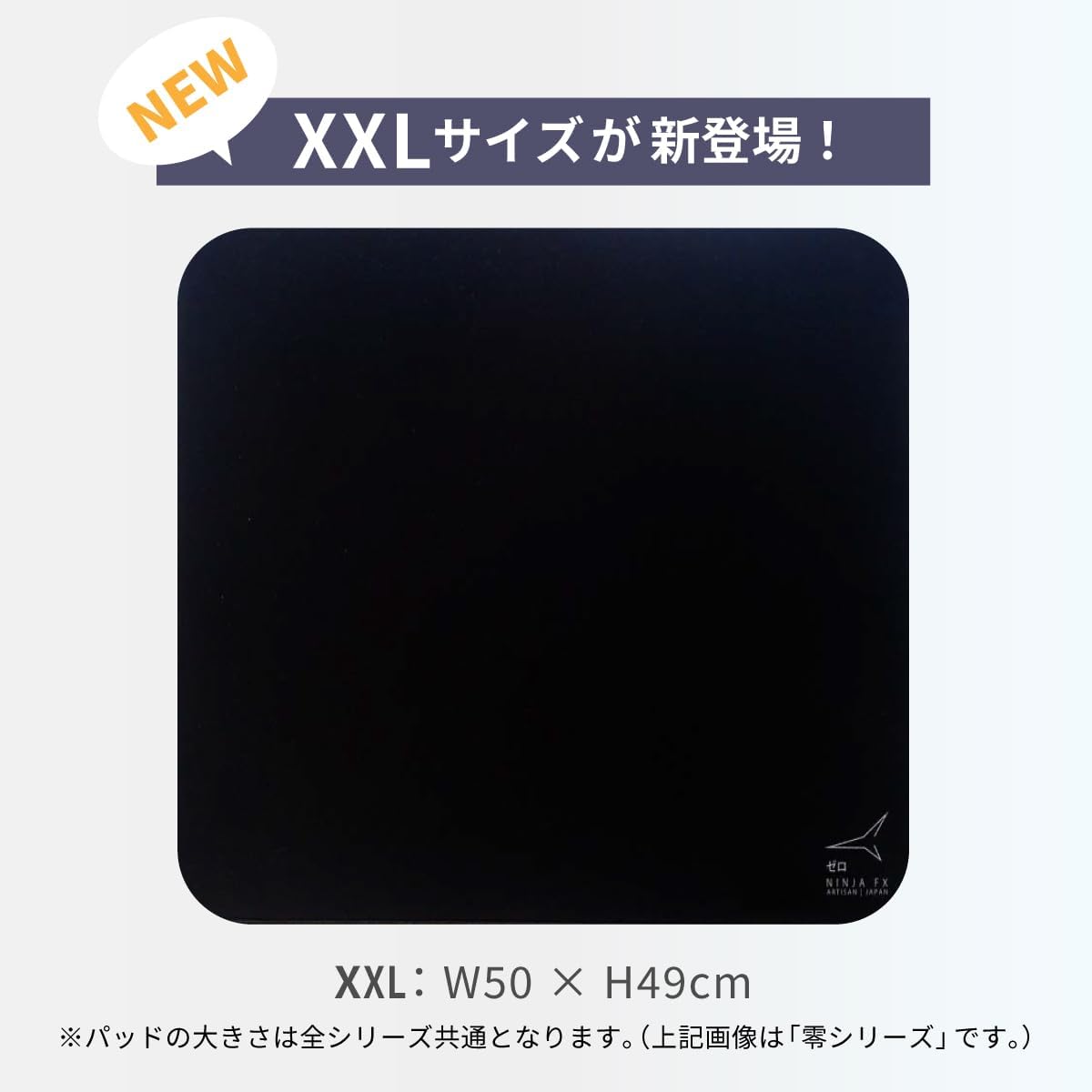 ARTISAN Artisan FX 99 Type MID XXL Black (FX-T99-MD-XXL-B)