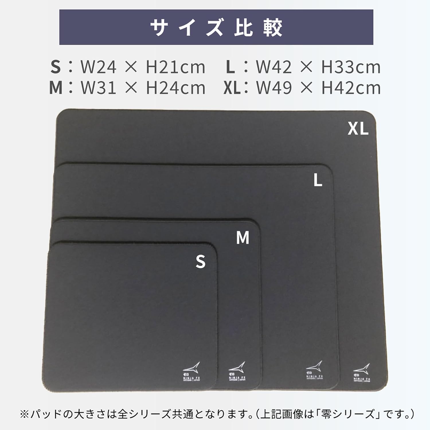 ARTISAN Artisan FX 99 Formula Soft XL Black (FX-T99-SF-XL-B)