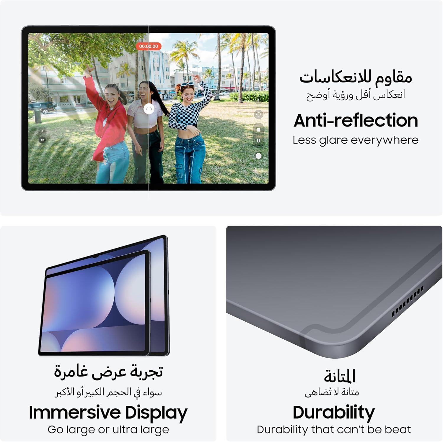 SAMSUNG Galaxy Tab S10+ Ai Keyboard Case Included WiFi Model 12.4' 10090 mAh 13MP SM-X820 (Latino American Stock) Dual Camera (Platinum Silver, 256GB + 12GB)